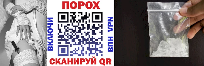 Amphetamine 98%  купить наркотик  kraken ссылки  Сольцы 
