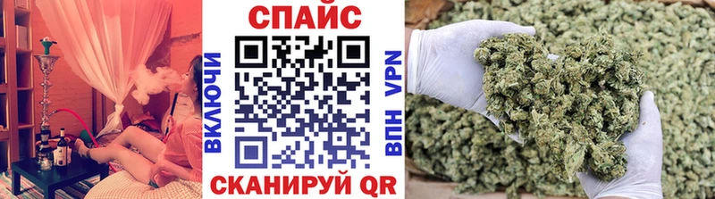 БУТИРАТ буратино  купить наркотик  Сольцы 