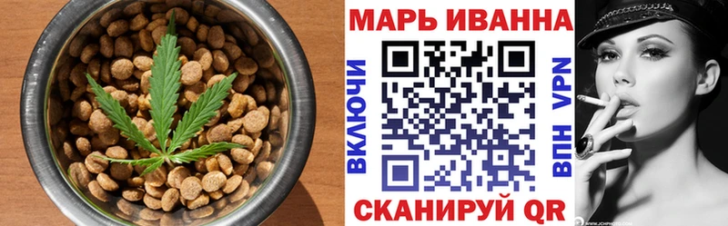 Cannafood марихуана  МЕГА tor  Сольцы 