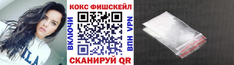 mega как зайти  даркнет сайт  Сольцы  Кокаин Боливия 