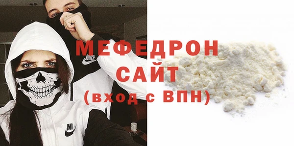 PSILOCYBIN Осинники