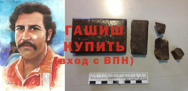 марки nbome Остров