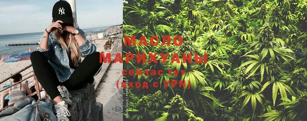 марки nbome Остров