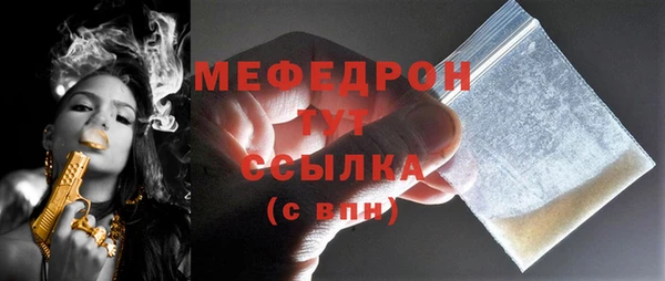 марки nbome Остров