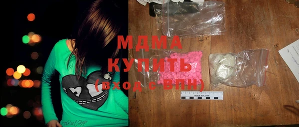 твердый Осташков