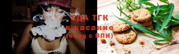 гашик Абаза