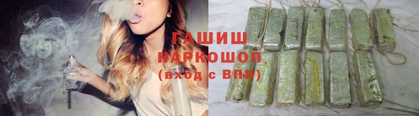 твердый Осташков