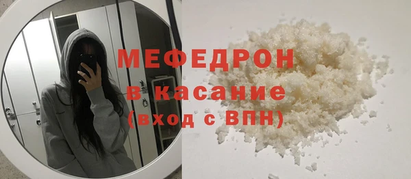 твердый Осташков