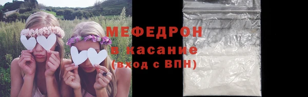 ешки Абдулино