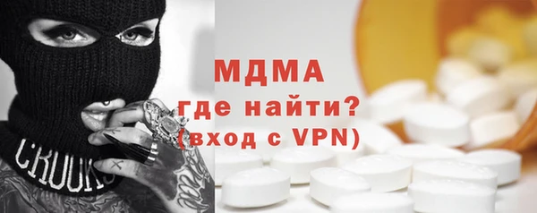 ешки Абдулино