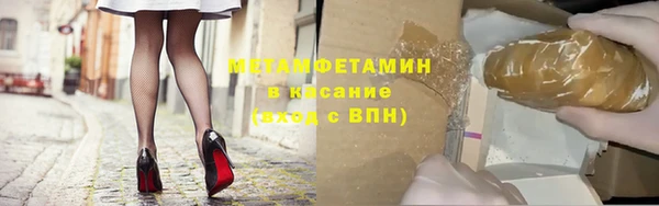 марки nbome Остров