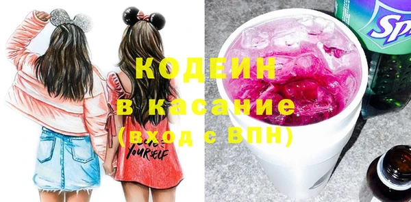 ешки Абдулино