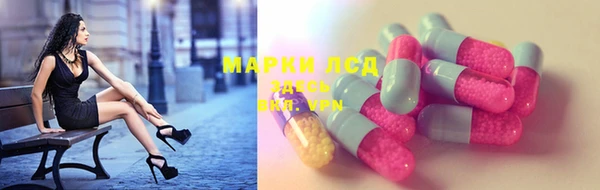 марки nbome Остров