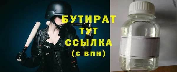 ешки Абдулино
