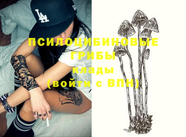 марки nbome Остров