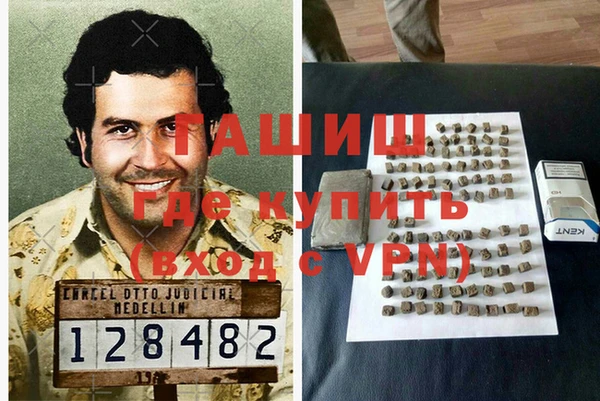 твердый Осташков