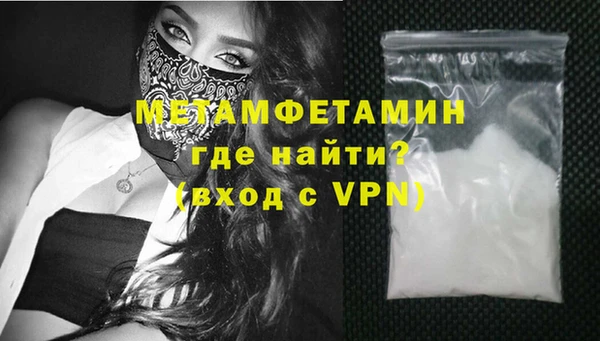твердый Осташков