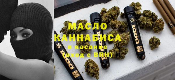 гашик Абаза