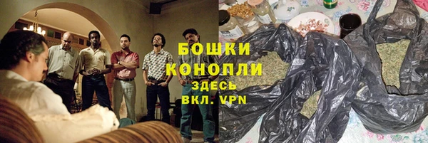 марки nbome Остров