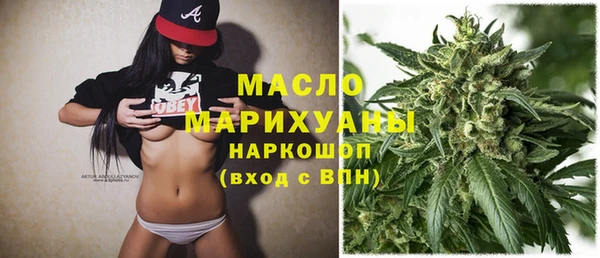 марки nbome Остров