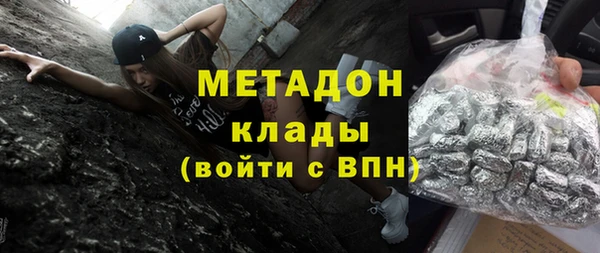 твердый Осташков