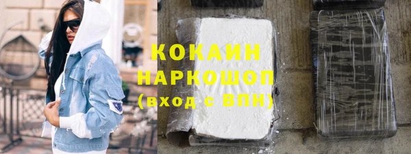 марки nbome Остров