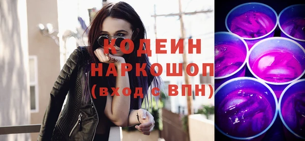 марки nbome Остров