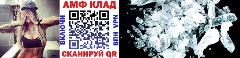 Первитин Декстрометамфетамин 99.9%  Сольцы 