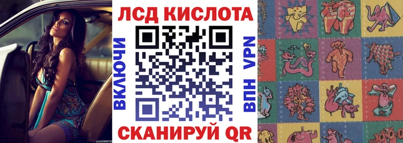 Марки N-bome 1,5мг  kraken как войти  Сольцы  как найти  